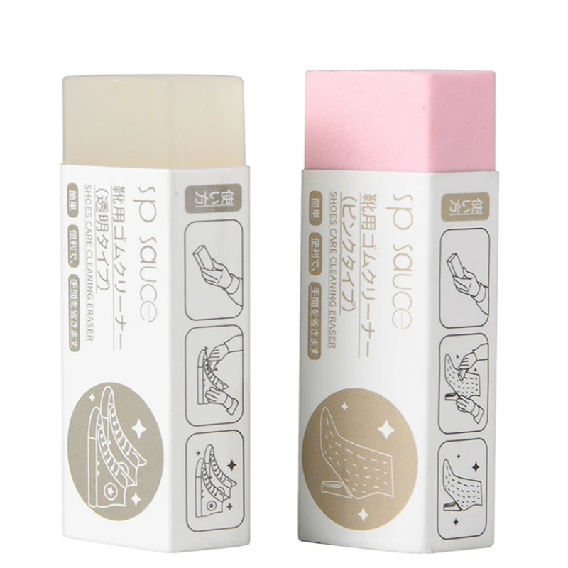 Japan Rubber Block for Suede Leather Shoes, Clean Care Eraser, Shoe Brush, Stain Cleaner, Decontamination Wipe, Natural Rubbing