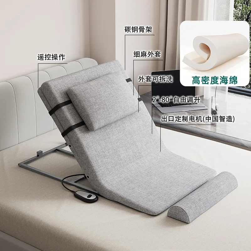 

Electric Stand Up Aid Cushion for Elderly, Automatic Lifting Backrest Nursing Bed Support
