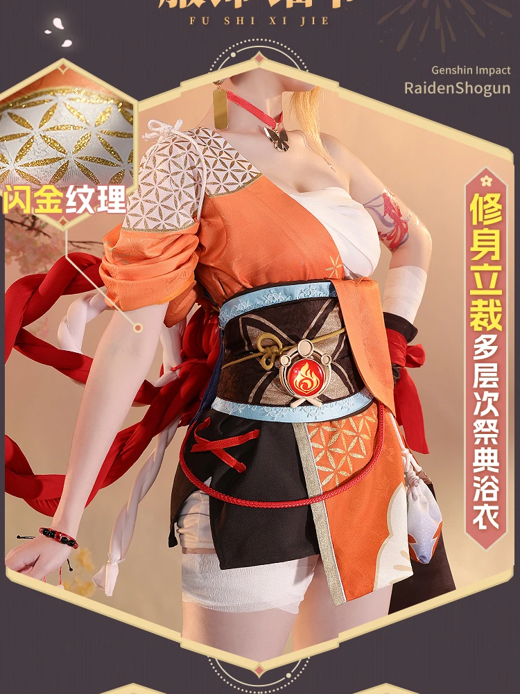 원신 임팩트 요이미야 코스프레 코스튬, 할로윈 크리스마스 역할 놀이 파티, 만화 재고, 섹시 S-XL, 새해