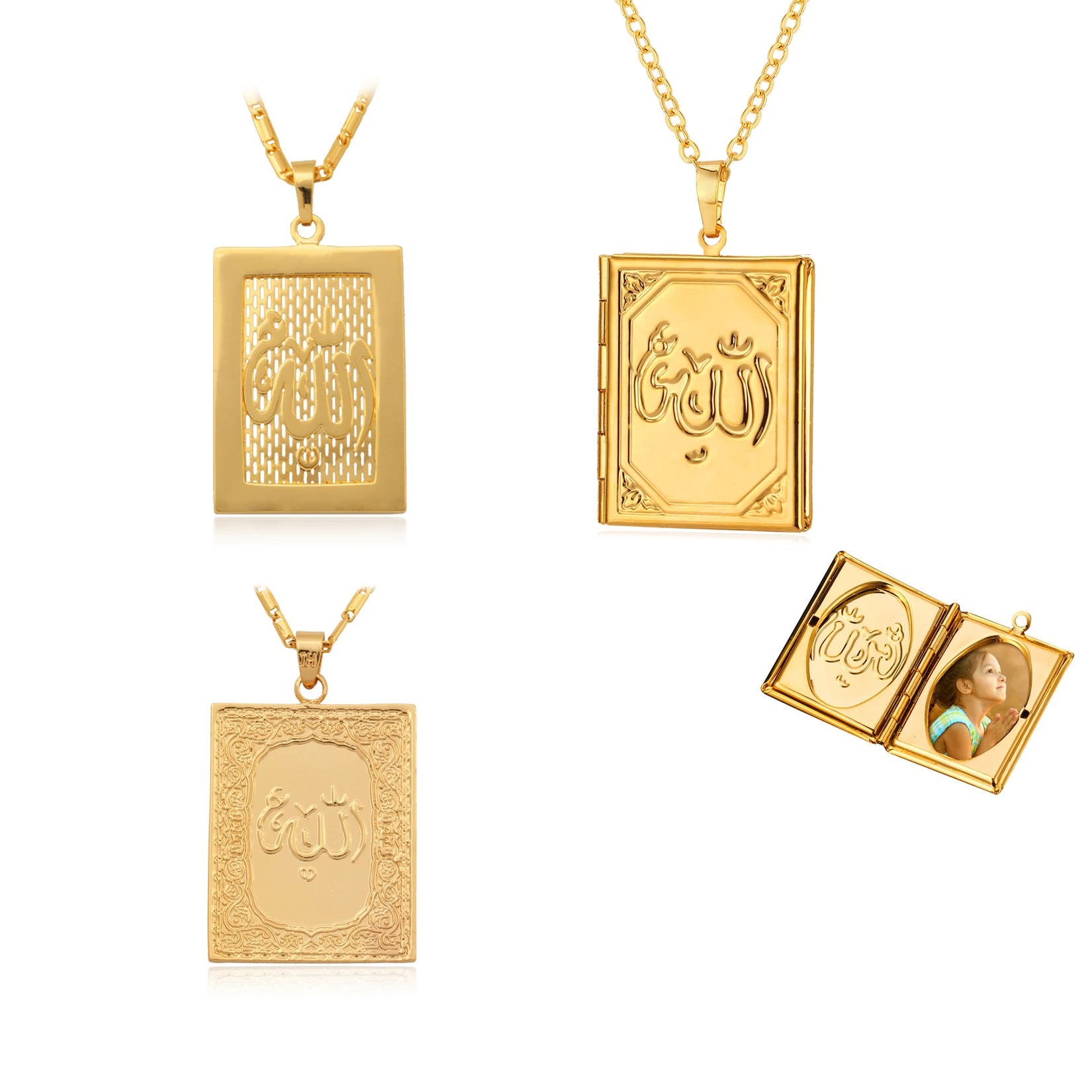 U7 Vintage Style Islamic Allah Necklaces Rectangle Locket Pendants For Women/Men Gift Gold Color Jewelry QC24