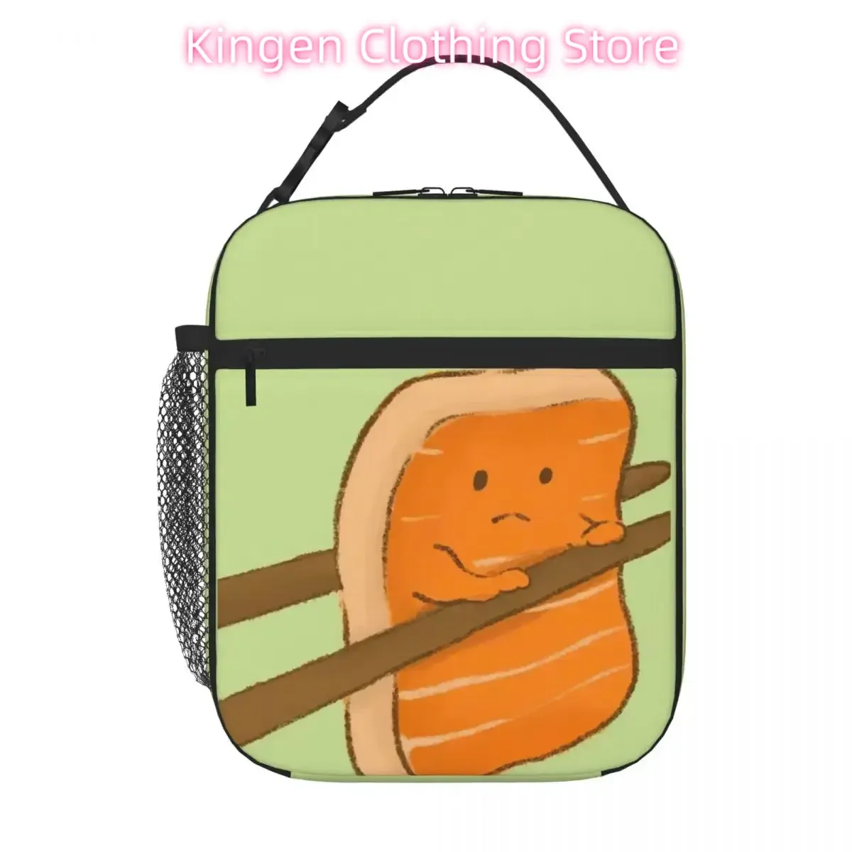 

Cartoon trend student portable insulated lunch bag, suitable for outdoor travel, school or work portable bento bag