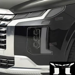 2 Pcs Car Headlight Protective Film Headlamp Transparent Black TPU Sticker For Hyundai Palisade 2022-2023 car Accessories