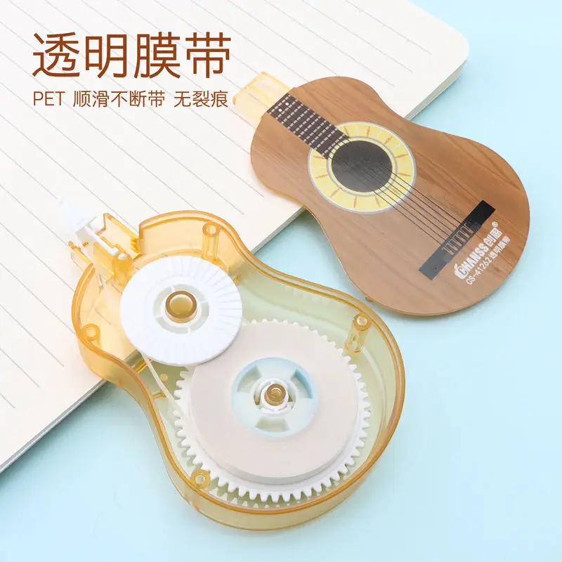 Correction Tape Creative Guitar Shape Correction Tape Large Capacity  Student Office Correction Tape