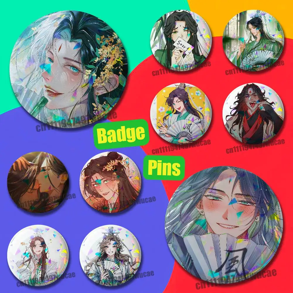 For Luo Binghe SVSSS Scum Shen Qingqiu Badge Case Custom Pin Insignia Emblem Round 25mm 44mm Laser Film Cover
