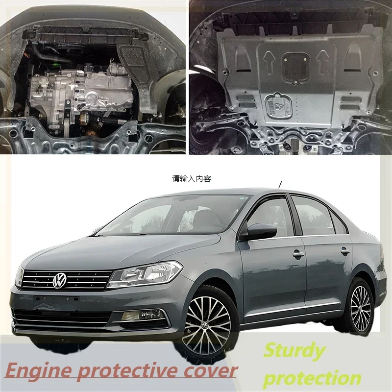 

Vehicle - Specific Splash - Proof Durable Sturdy Engine Undercover And Lower Mudguard For Volkswagen SANTANA 2013-2021 1.5L 1.6L