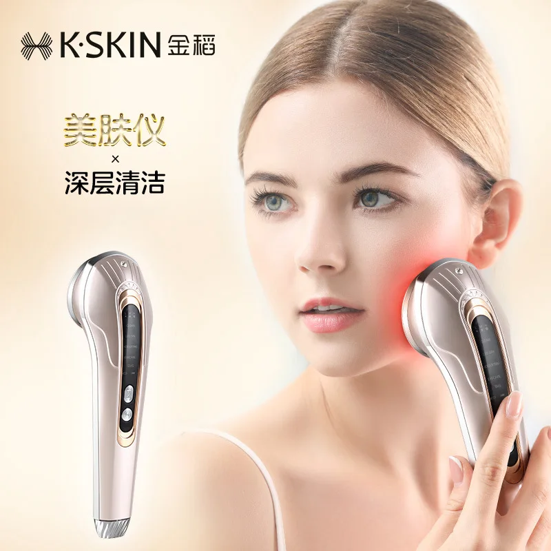 جهاز تجميل الوجه الإلكتروني لرفع الوجه من جولدن رايس، جهاز تجديد الجلد المكركرنت #2