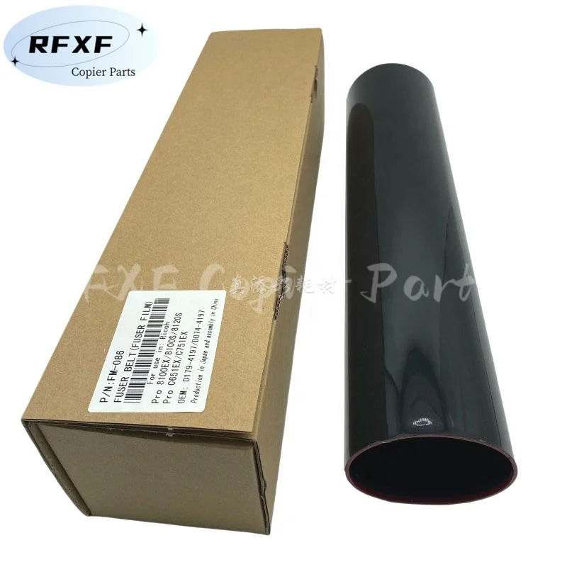 

D179--4197 D074-4197 High Quality Fuser Film Belt for Ricoh PRO 8100 8110 8220 C651 C751 8120 8210 Fusing Film Sleeve