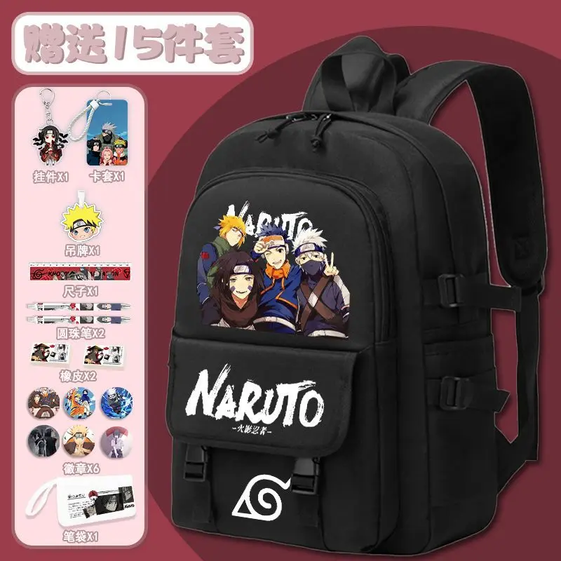 

Новый школьный портфель Naruto с мультипликационным рисунком, вместительный повседневный легкий непромокаемый Водонепроницаемый ранец на плечо