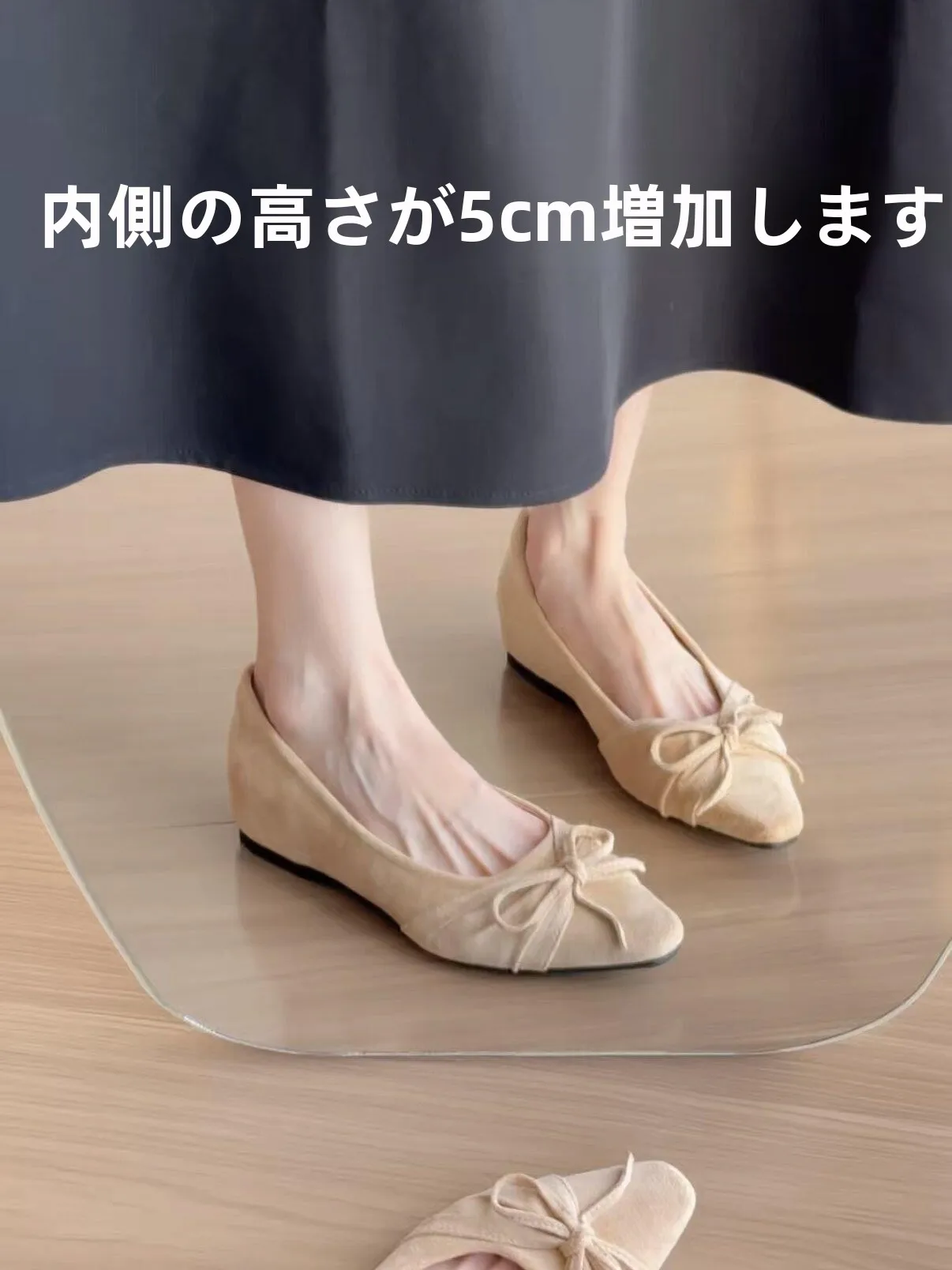 エレガントなレザーバレエフラットシューズ、蝶結び付き、女性用身長アップフラットボトム、ソフトボトム、小さめシングルシューズ