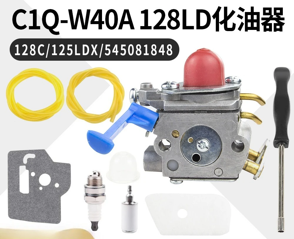 For ZAMA C1Q-W40A carburetor 128LD 125LDX 545081848 carburetor