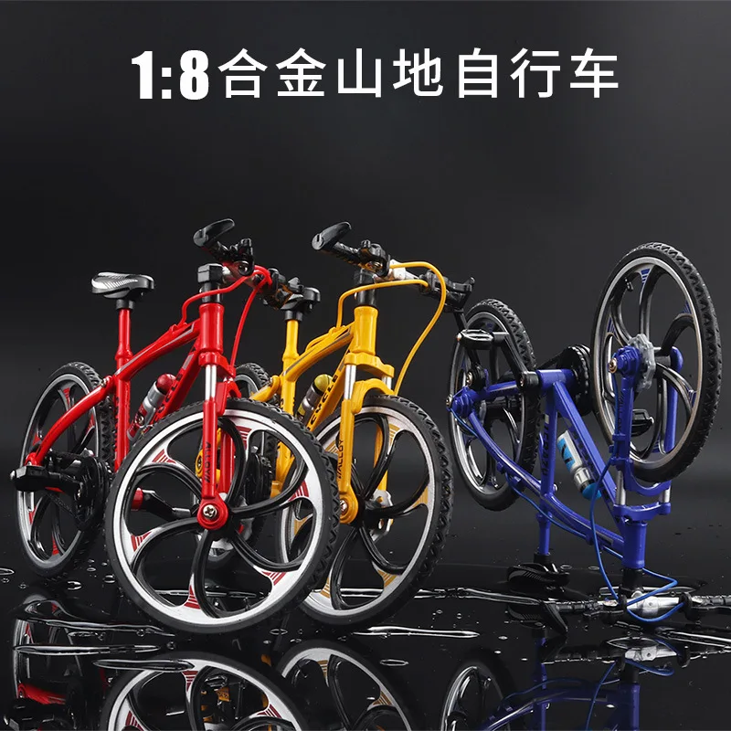 

1:8 Alloy Bicycle Model Diecast Metal Finger Mountain bike Racing Toy Bend Road Simulation Collection Toys for KIDS