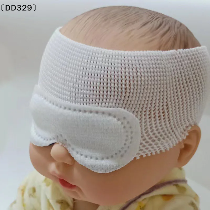 Newborn Phototherapy Protective Eye Mask Baby Anti-Blue Light Sunproof Eye Cover〔DD329〕