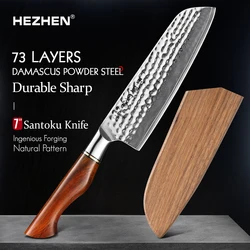 HEZHEN 7 Inches Santoku Knife 73 Layers Powder Steel Damascus Steel 14Cr14MoVNb Natural Rosewood Handle Kitchen Cook Accessories