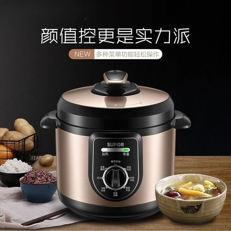 Thumbnail 2 - #7 Trending Electric Pressure Cookers Right Now