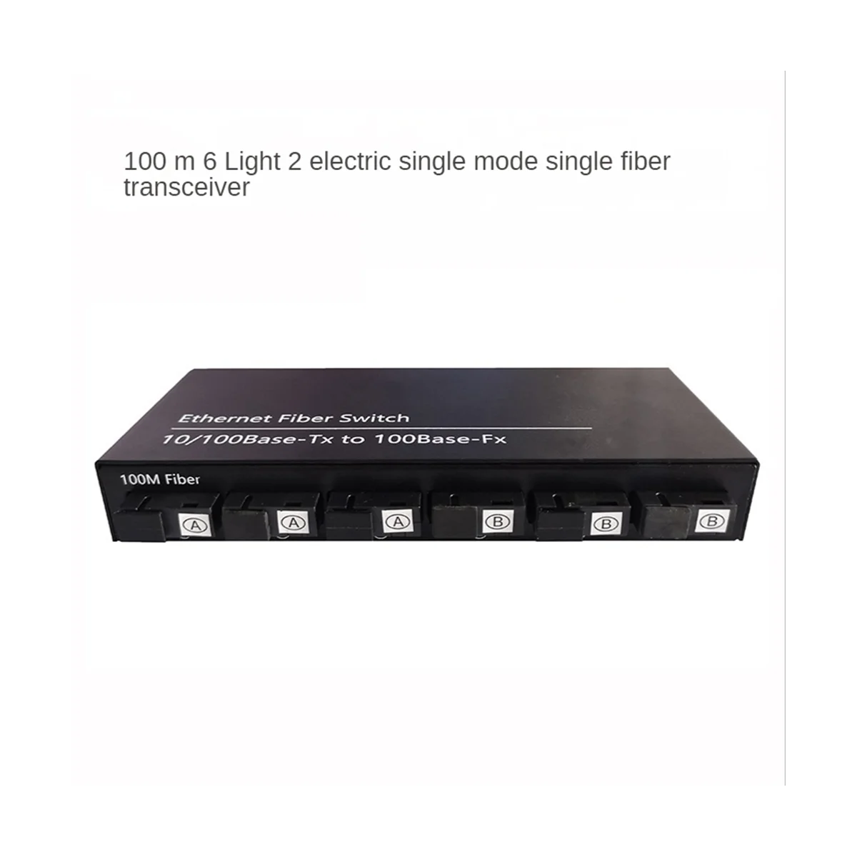 6Port 10/100M Ethernet Switch 6 Fiber Port 25KM 2UTP RJ45 Fiber Optical Transceiver Optical Media Converter US Plug