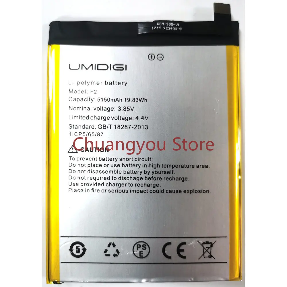 

New Replacement Battery for UMI Umidigi F2 Mobile Phone 1ICP5/65/87