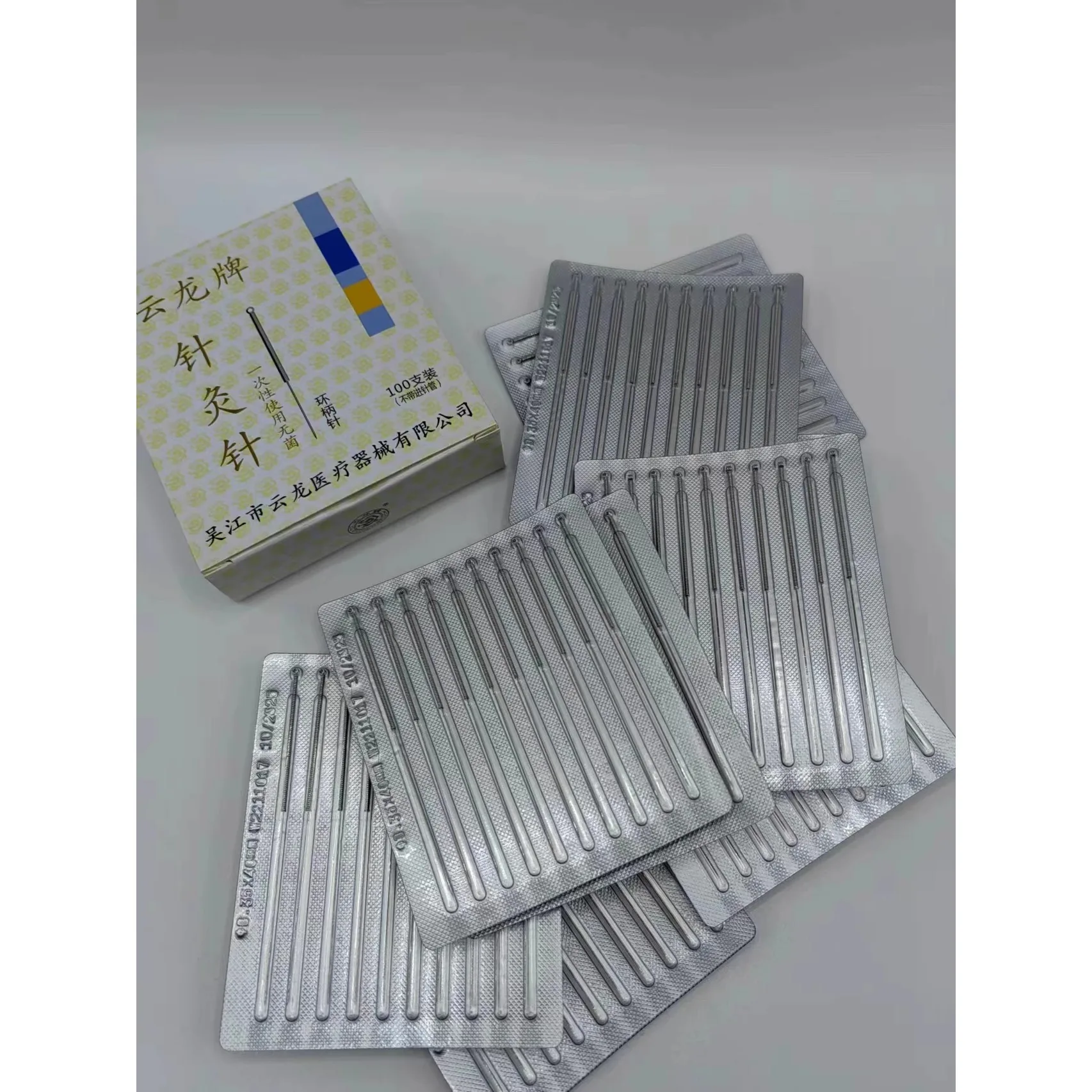 

10boxes 0.20/0.25/0.3/0.35*13/50mm Cloud Dragon Disposable Sterile Acupuncture Needles - 100pcs / Box - without acupuncture tube