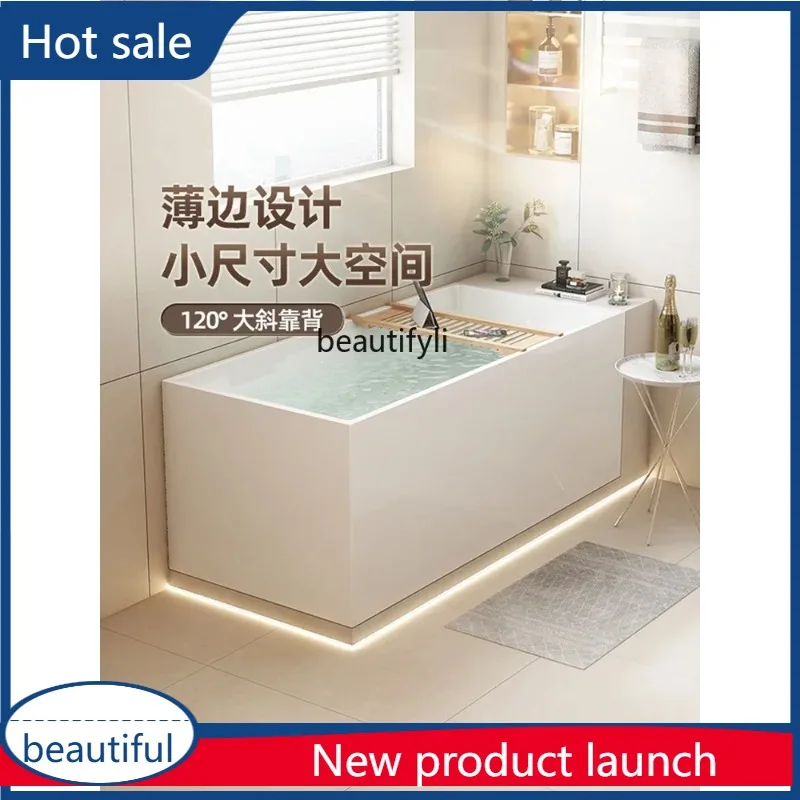 A003 Small apartment with small bathtub for home use, bathroom acrylic Japanese-style deep soaking tub to deepen the sitting tan
