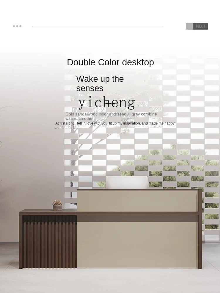 Tqh Company Hall Reception Beauty Salon Clothing Store Hotel Modern Minimalist Consultation Reception Desk Cashier