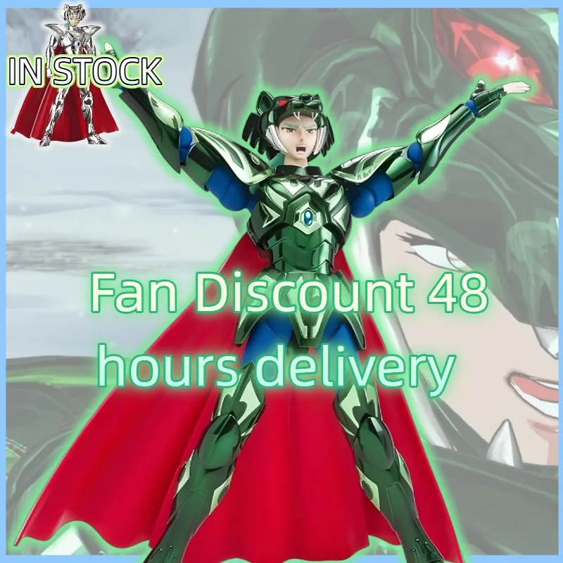 

【IN STOCK 】Jmodel/JM Saint Seiya Myth Cloth EX Asgard/God Warrior Zeta Mizar Syd Alcor Bud Knights of the Zodiac Action Figure