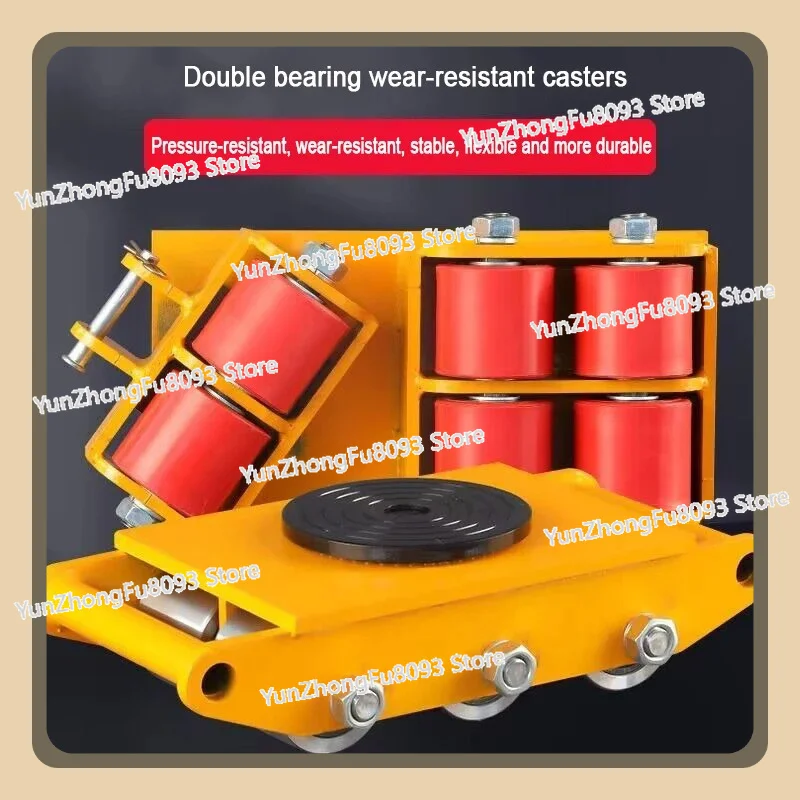 6 Tons Weight Shifter, 360 Degree Rotating Universal Cow Lifting Tool Wheel