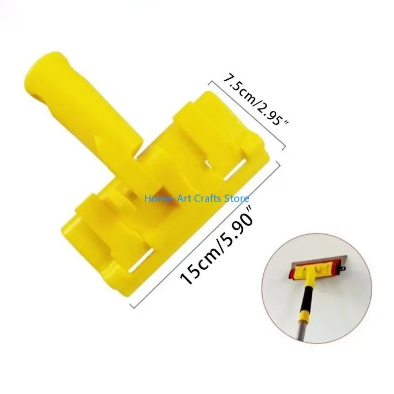 y3na skimming blede handle adapter for w/ Quick-Release Extension Brac