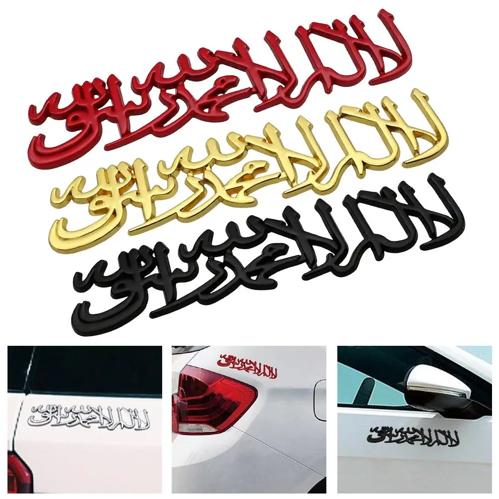 

Car Modification 3D Stereoscopic Metal Labels Word Badge Elegant Personalized Vehicle Sticker Decoration For Cars & Trucks