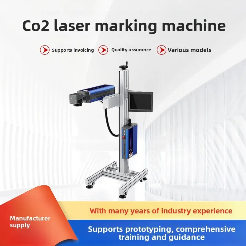 

Carbon Dioxide Marking Engraving Production Date Automatic Laser Coding Machine Wholesale Manufacturer