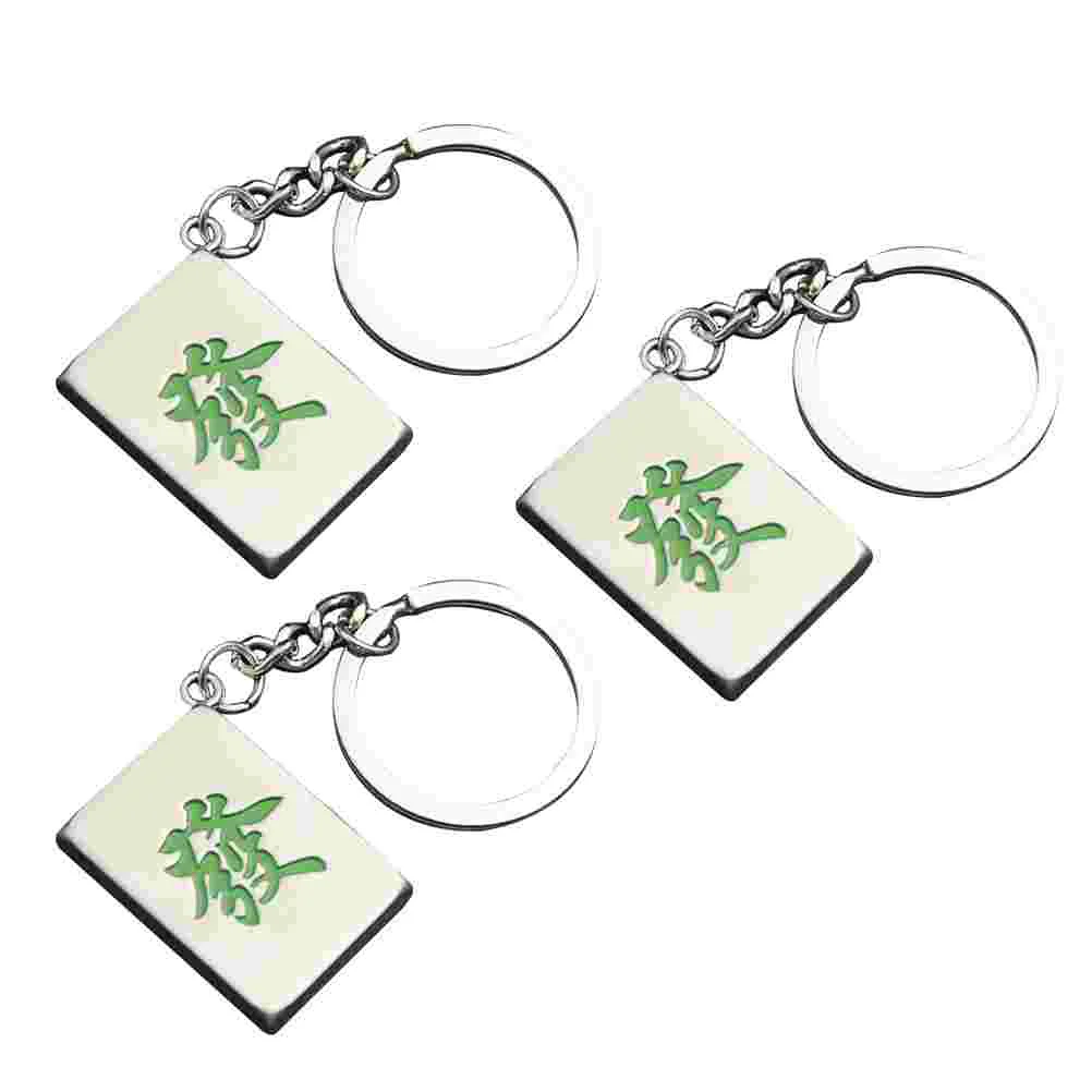 3 PCS Mahjong Keychain Creative Wallet for Keys Keychains Delicate Pendant Fortune Keyring Bag