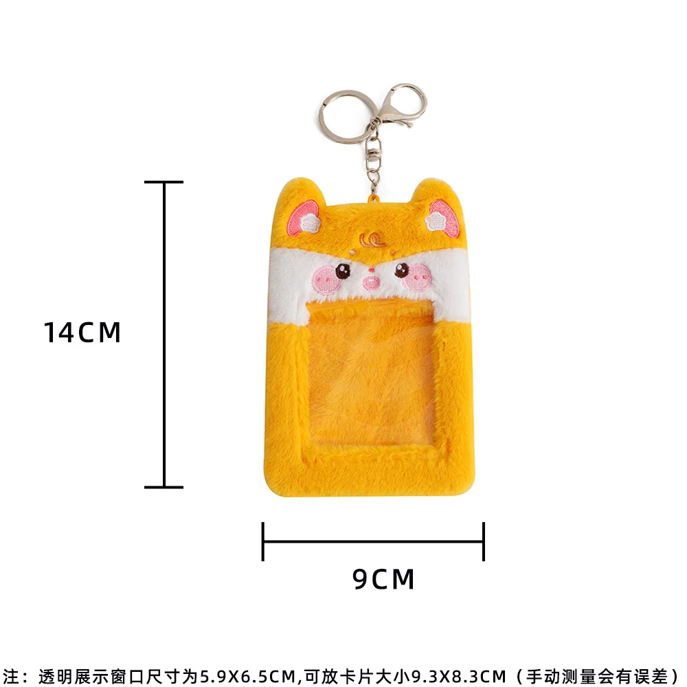 Cartoon Frog Plush Card Holder Review: Best for Student Bus