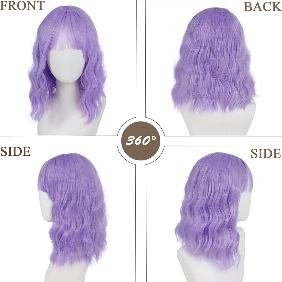 14 Inch Lavender Purple Wavy Bob Wig with Bangs