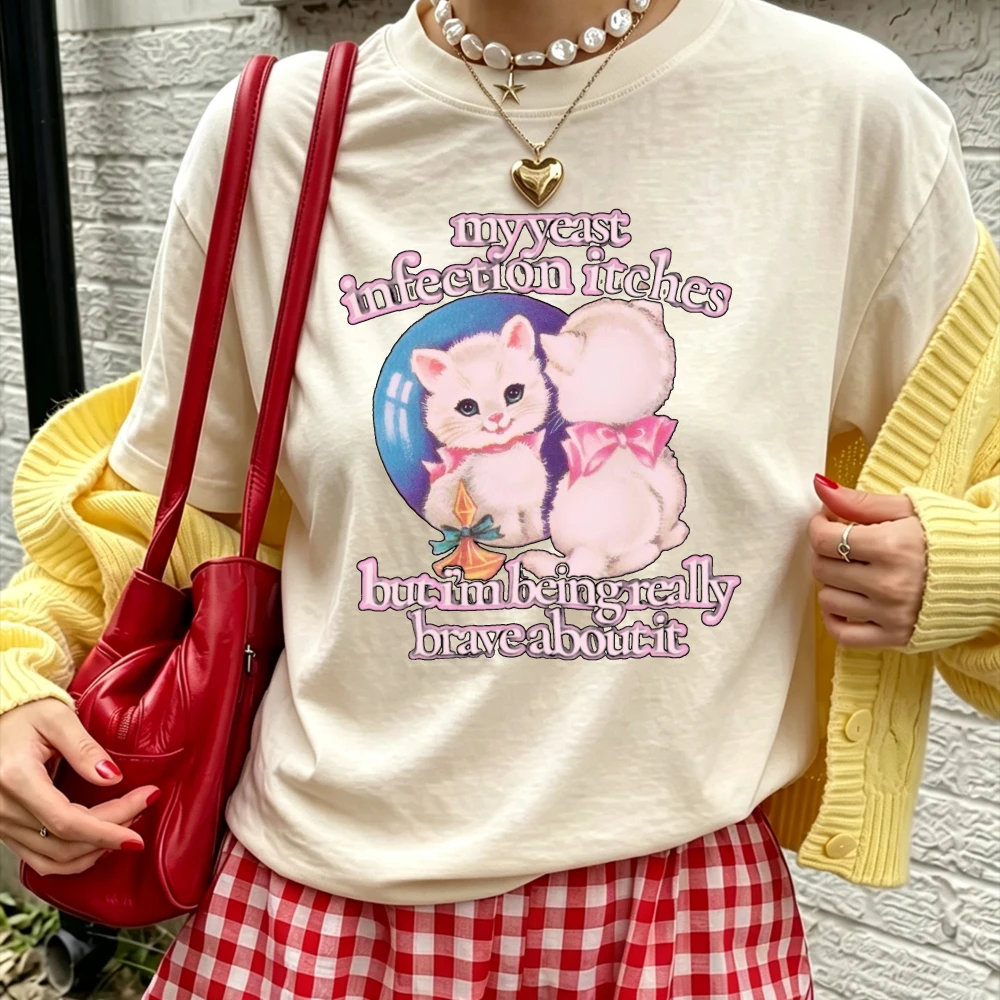 Oversized Cartoon Cat Graphic T-Shirt Humor Medical Pun Pastel Colors Rude Dirty Unhinged Funny Shirt for Her Offensive Gag Joke