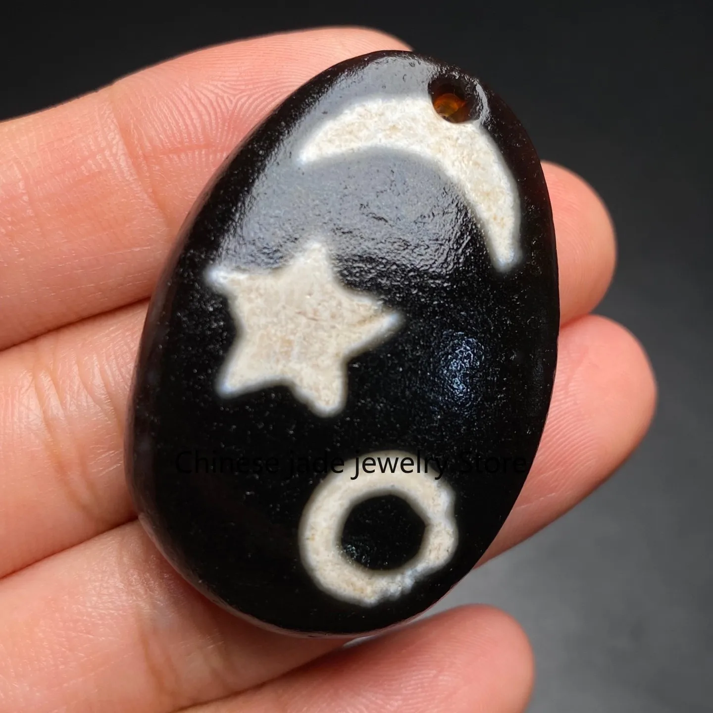 Rare Tibetan Agate Sun Moon Stars Dzi Bead Amulet Necklace Pendant G5118