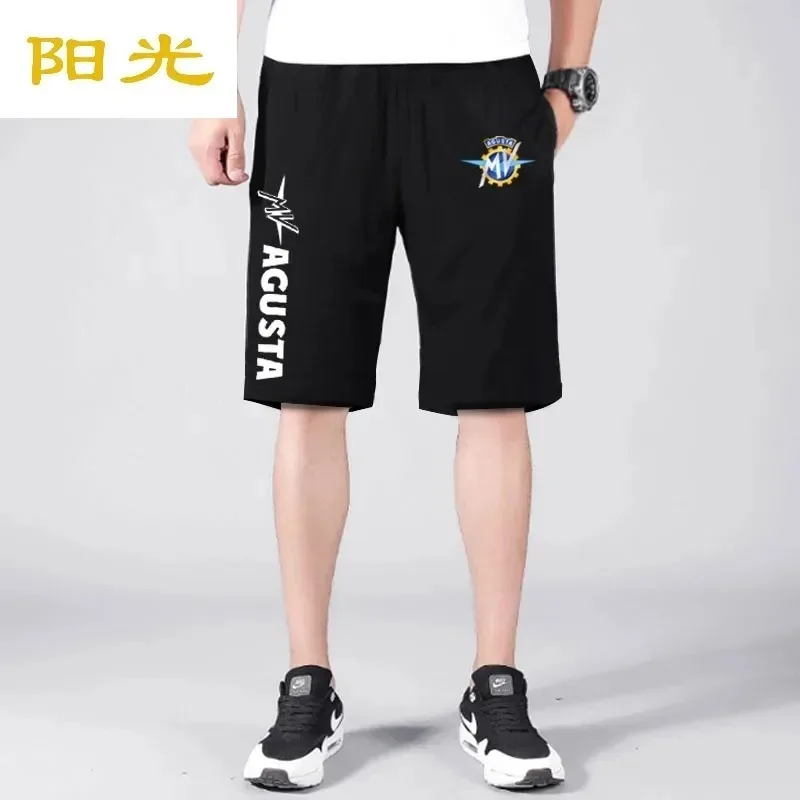 High Quality Men's Summer Fashion Leisure Locomotive Club Sports Loose Shorts Outdoor Sports Five-point Pants Comfortable Unisex