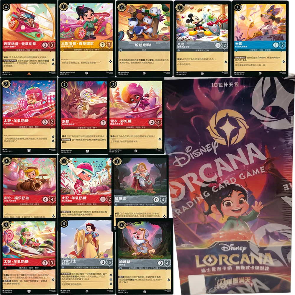 

Official Lorcana TCG Battle Collection Card Chinese Version Animation Roles Leisure Entertainment Fun Game Cards Creative Gifts