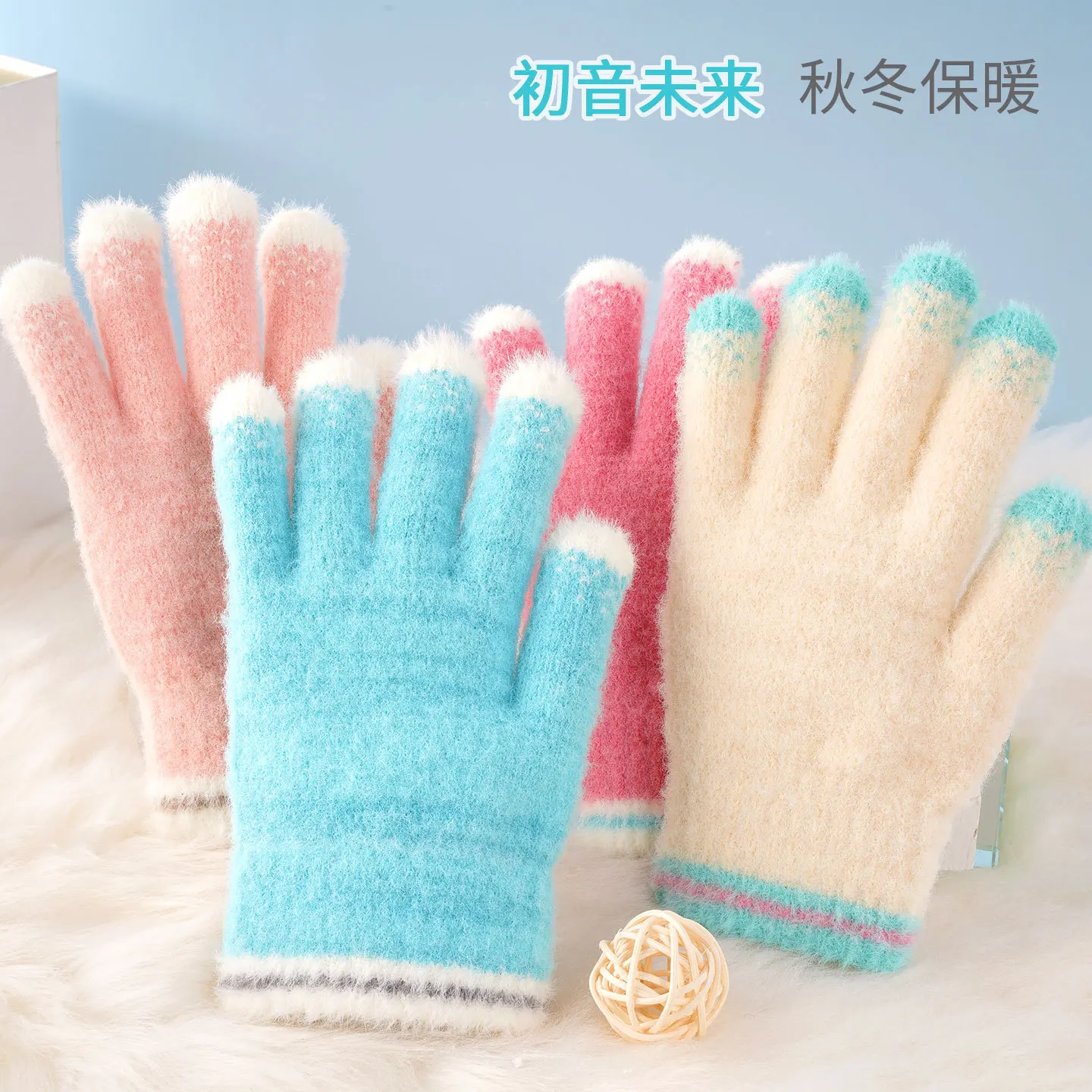 5-12 سنة لقفازات الصوف الشتوية الدافئة للأطفال من Hatsune Miku (نمط الفتيات) - قفازات الكتابة الدافئة المقاومة للبرودة #1
