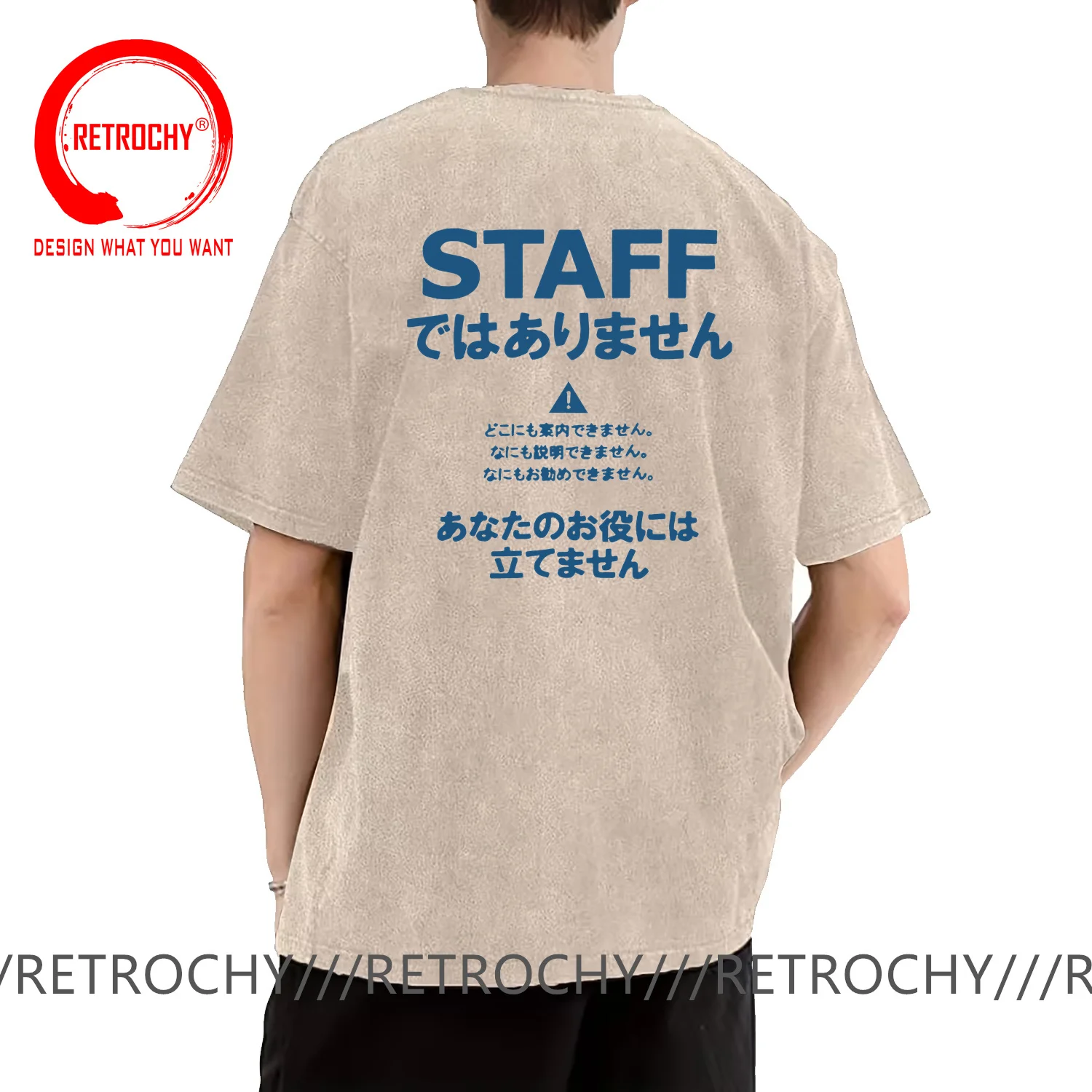 Back Print Vintage Washed Cotton T-Shirt Japanese Kanji STAFF T Shirt Men Fashion Streetwear Hip Hop Tshirt Stylish Casual Shirt