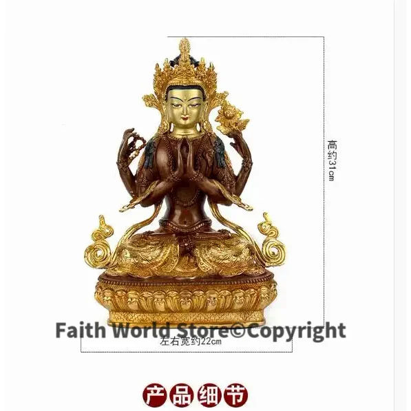 GOOD 31CM large Buddhism HOME family hall lobby effective protection Tibetan Nepal Buddha gilding Guanyin Buddha brass statue