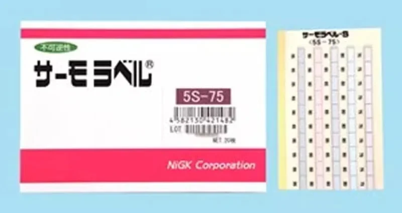 NIGK Daily Oil Technology Research Temperature Label 5S-50-55-60-65-70-75-80-85-90-95 Temperature Indicating Materials