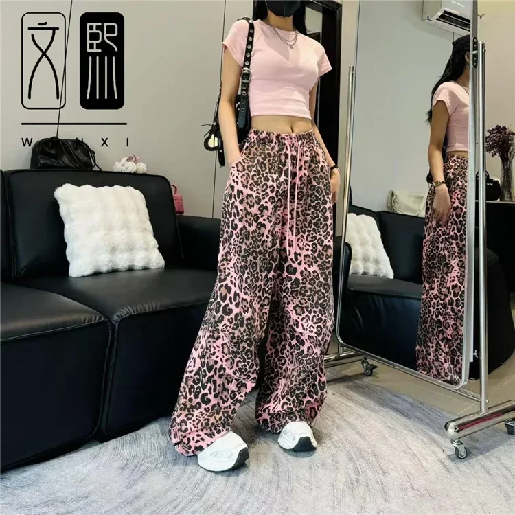 GIOIO Leopard Pants Jogger Sweatpants Women Harajuku Loose Y2k Retro Trousers