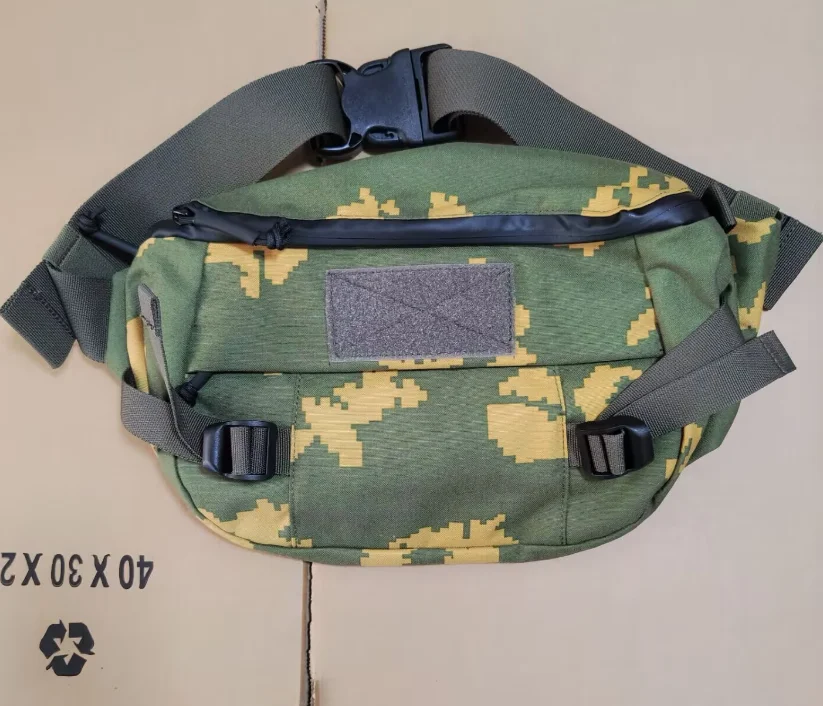 sac-de-taille-camouflage-jaune-russe-pour-homme-ideal-pour-l'exterieur