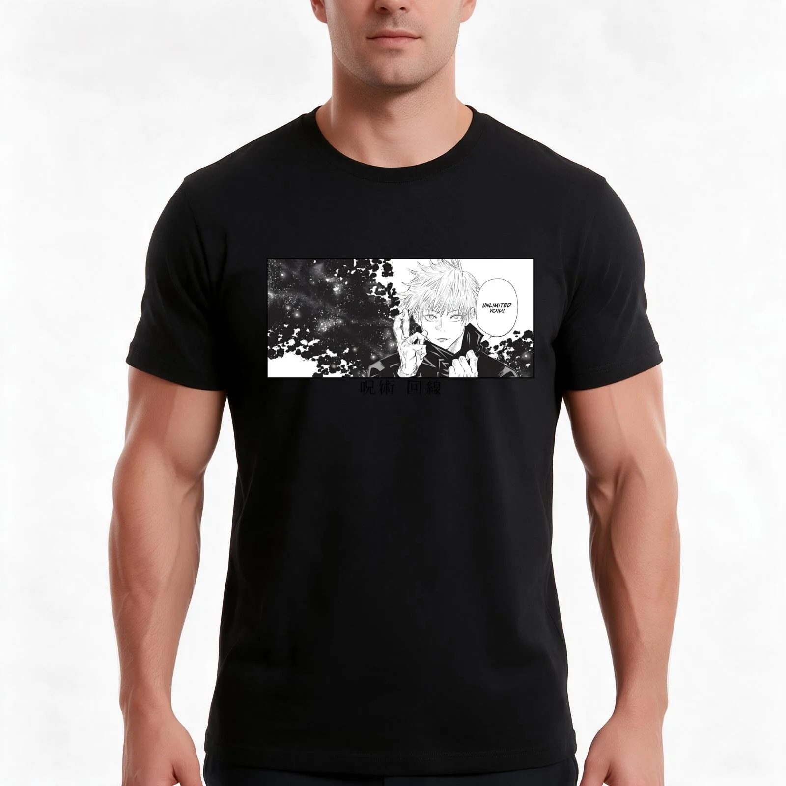 unlimited void manga T-Shirt Summer Casual Cotton Tee Oversized Streetwear Tops Vintage Graphic Print Loose Fit Short Sleeve