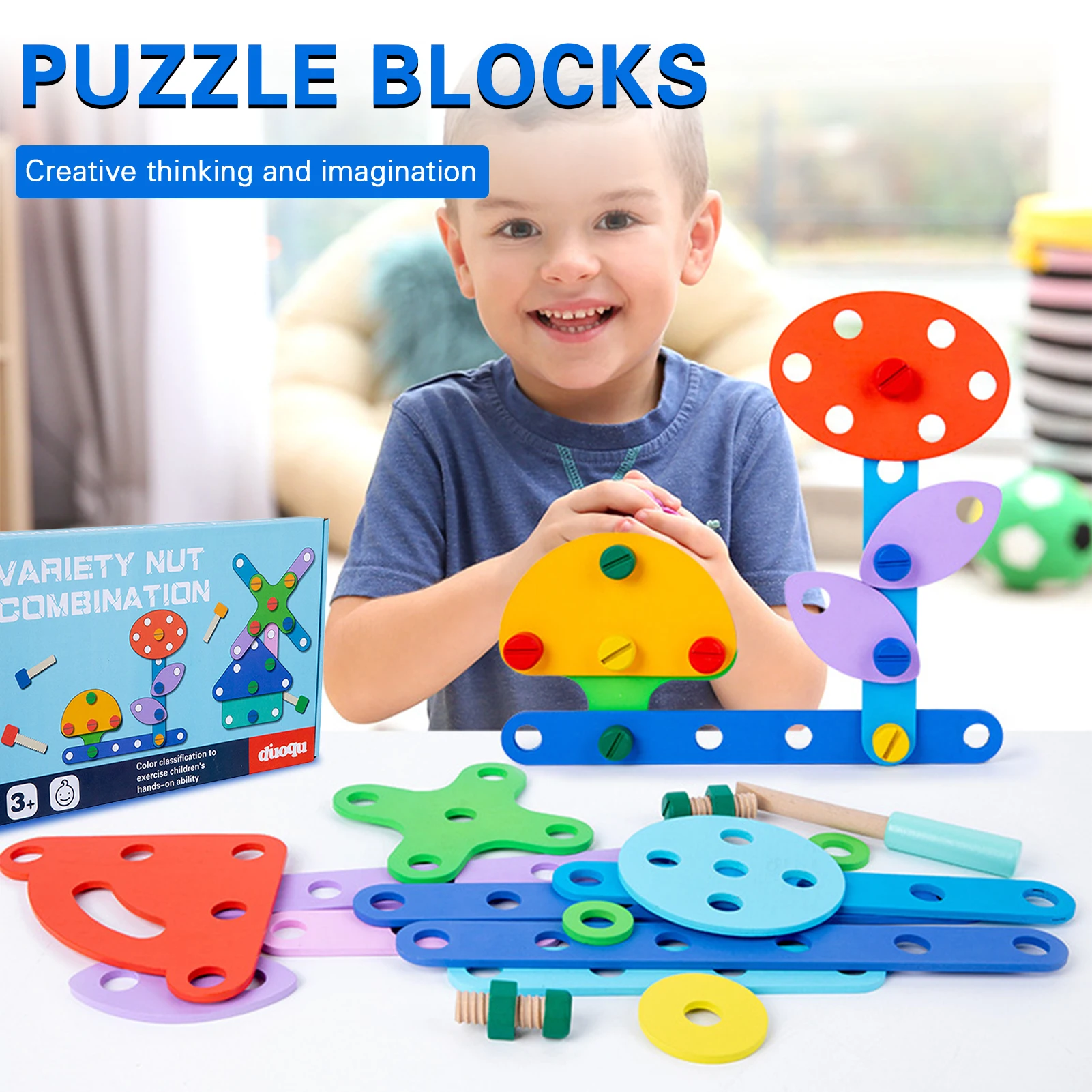 어린이 견과류 모양 퍼즐 나무 창의적 교육 조기 학습 장난감