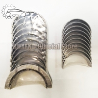 AB39-6B371-AB BK2Q-6333-BAA BB3Q6D309CAA UHY1-11-SG0 BT50 P5AT 3.2 Crankshaft Connecting Rod Bearing for Ford Ranger