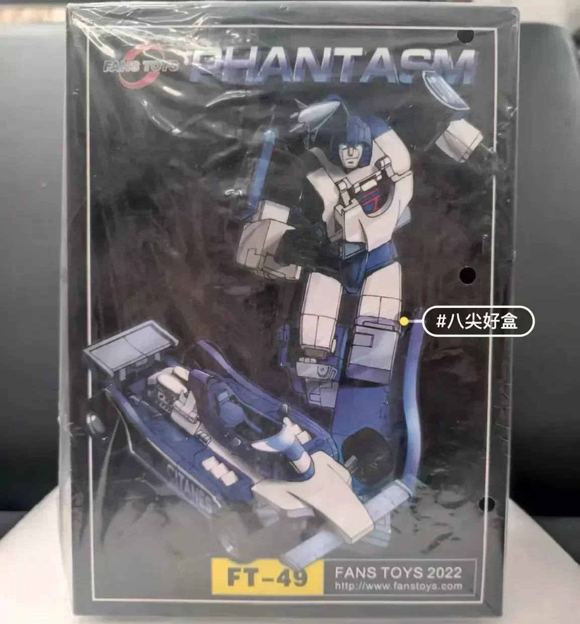 In Stock  NEW Transformation Original FansToys FT-49 FT49 Mirage PHANTASM Mp Ratio Action Figure Robot Toy with Box