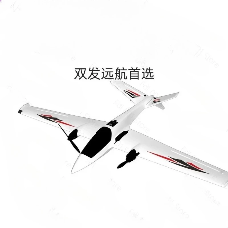 Fixed-wing Model Aircraft Fpv Swordfish Double-engine V-tail Remote Control Long-range Crossing Aircraft
