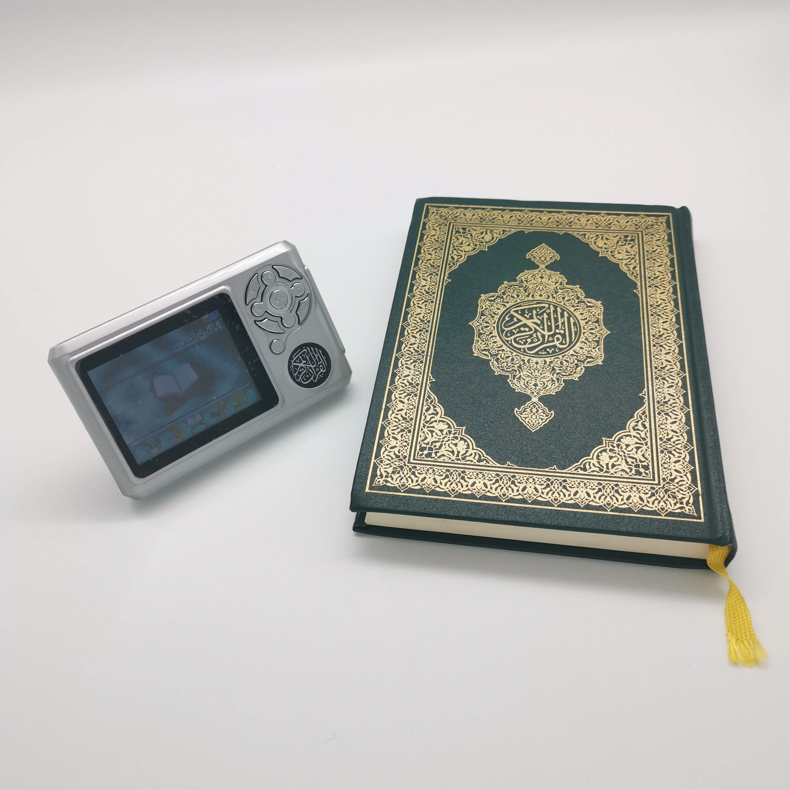 Digital Quran mp3 mp4, High quality Quran player