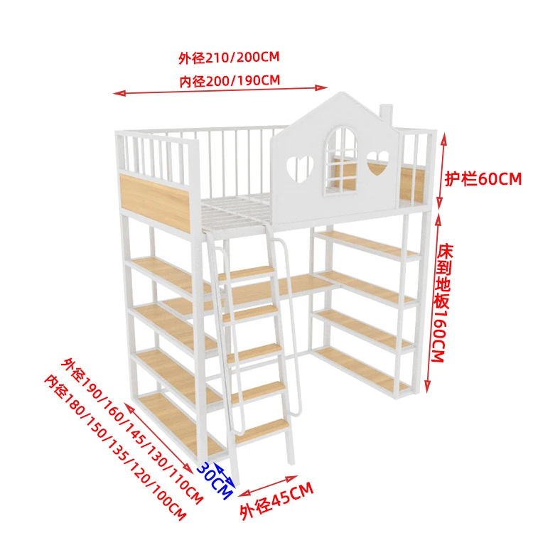 Drap de lit surélevé en fer forgé peu encombrant pour petit appartement, lit superposé supérieur, table inférieure, chambre à coucher, multifonction, vide pour enfants