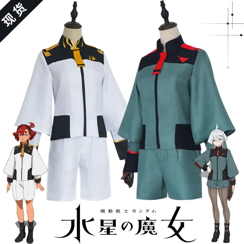 Anime Suletta Mercury Cosplay Costumes Mobile Suit Gundam: The Witch From Mercury Miorine Rembran School Uniform Suits