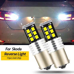 2pcs LED Reverse Light Lamp P21W BA15S 1156 for Skoda Superb MK1 MK2 MK3 Yeti Fabia 1 2 3 Felicia Octavia A5 A7 Rapid Roomster